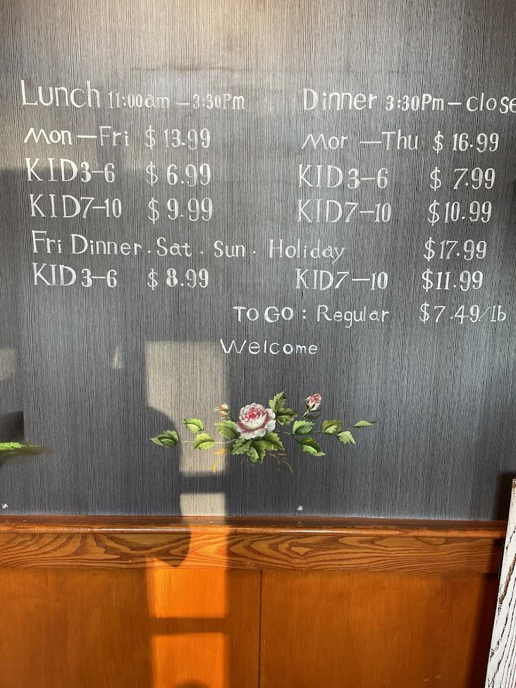 Bamboo Garden Asian Buffet Menu image 2